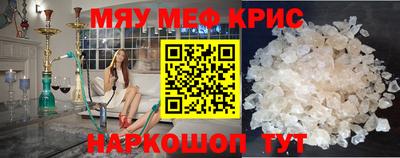 ECSTASY Будённовск