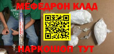 a pvp Бузулук