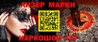 a pvp Бузулук