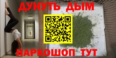 a pvp Бузулук