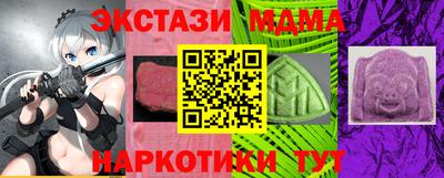 a pvp Бузулук