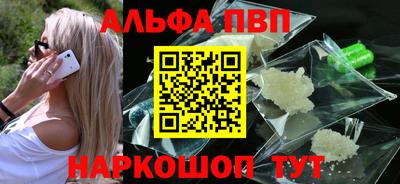 ECSTASY Будённовск