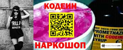 a pvp Бузулук