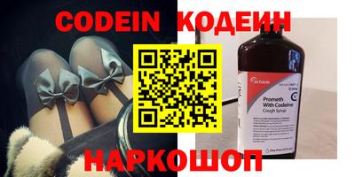 a pvp Бузулук