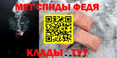ECSTASY Будённовск