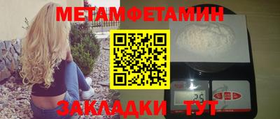 a pvp Бузулук