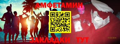 ECSTASY Будённовск
