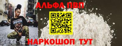 ECSTASY Будённовск