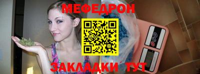 ECSTASY Будённовск