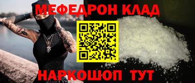 ECSTASY Будённовск