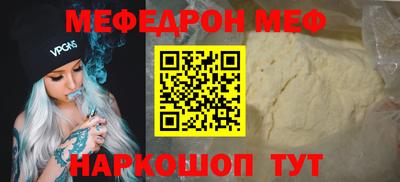 a pvp Бузулук